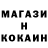 МДМА молли Aida Tokoeva
