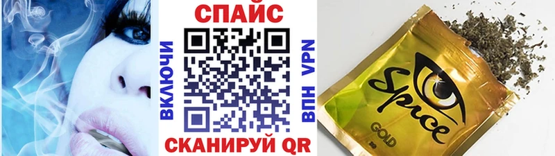 hydra маркетплейс Кандалакша БУТИРАТ BDO