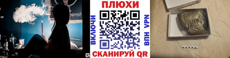 ГАШИШ Premium  Кандалакша 