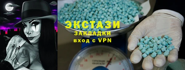 гашишное масло Алзамай