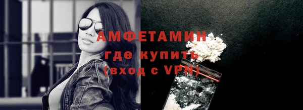 МДПВ Сосновый Бор