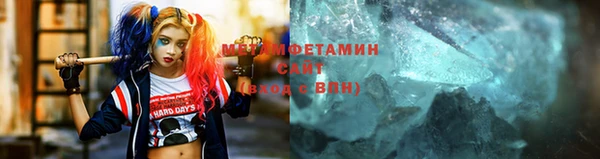 соль курить ск Алексеевка