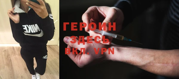 МДПВ Сосновый Бор