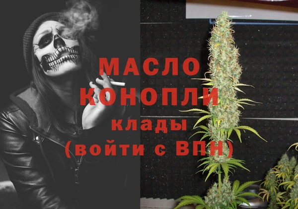 соль курить ск Алексеевка