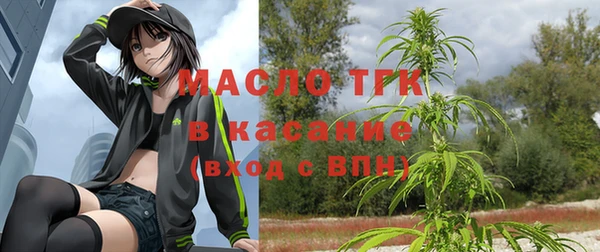 амфетамин Абинск