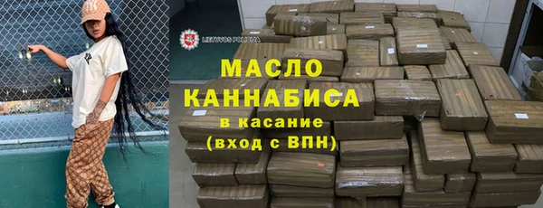 амфетамин Абинск