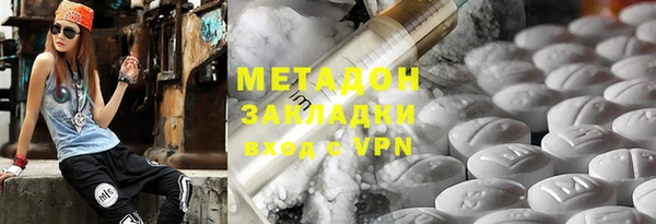 гашишное масло Алзамай