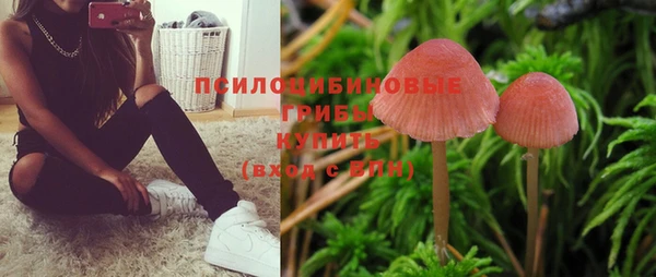 гашишное масло Алзамай