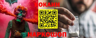 ALPHA PVP Ликино-Дулёво