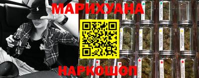 кокаин Лесосибирск