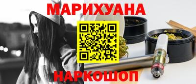ALPHA PVP Ликино-Дулёво