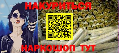 кокаин Лесосибирск