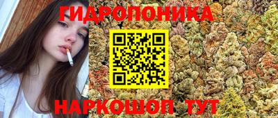 кокаин Лесосибирск