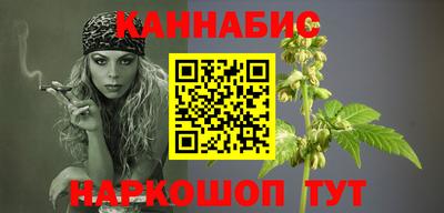 прущие крисы Ливны