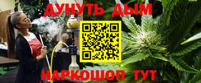 кокаин Лесосибирск
