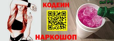 прущие крисы Ливны