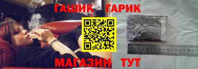 ALPHA PVP Ликино-Дулёво