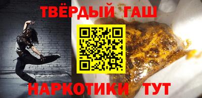 прущие крисы Ливны