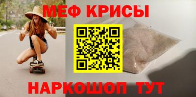 ALPHA PVP Ликино-Дулёво