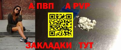 кокаин Лесосибирск