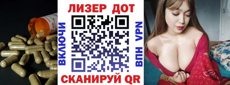 Лсд 25 экстази ecstasy  ссылка на мегу   Кандалакша 