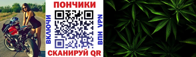 Бошки марихуана AK-47  Кандалакша 